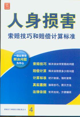 ����p�����r���ɺ��r��Ӌ��˜�/���r���ɺ��r��Ӌ��˜ʅ���.4