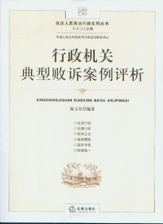 �����C�P���͔��V�����u��/�̷��ˆT�����������Å���