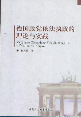 �����h������(zh��)������Փ�c��(sh��)�`