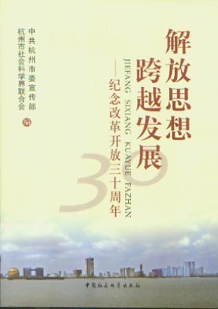 ���˼�롢��Խ�lչ:�o��ĸ��_����ʮ��