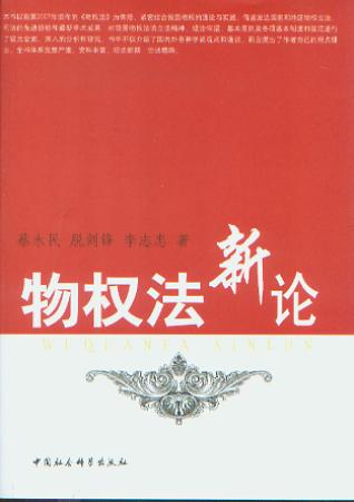 ���(qu��n)����Փ