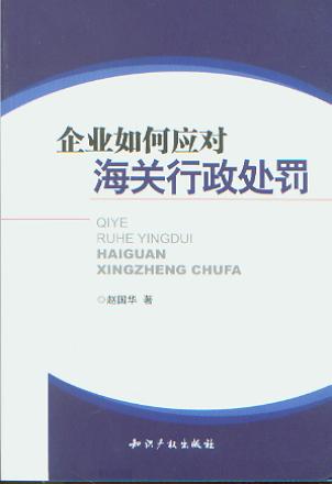 ��I(y��)��Α�(y��ng)��(du��)���P(gu��n)����̎�P