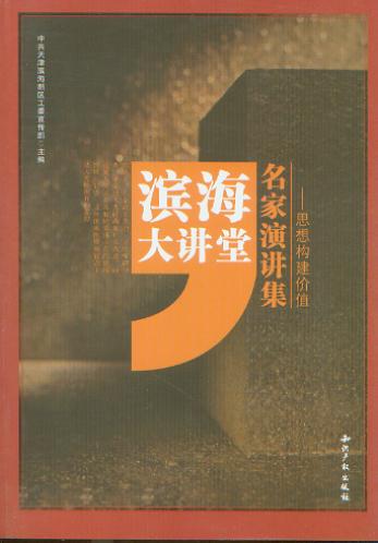 �I�����v���������v��