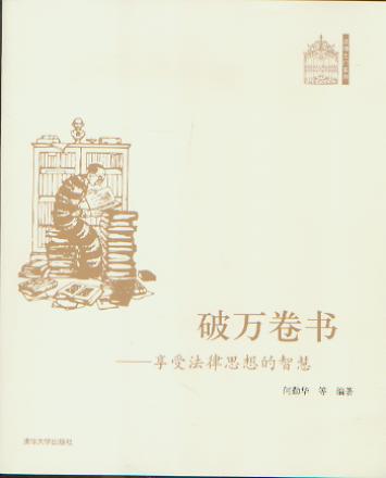 ���f���:���ܷ���˼����ǻ�/����֮�Tϵ��