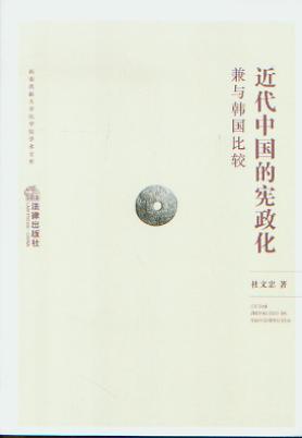 �����Ї��đ�����/���������W���WԺ�W�g�Ď�