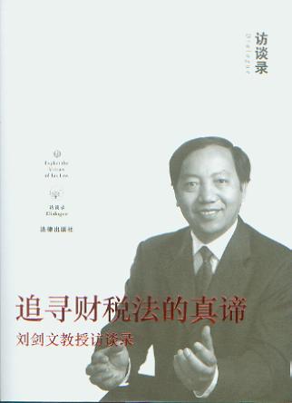 ׷��ؔ���������B:�����Ľ����LՄ�