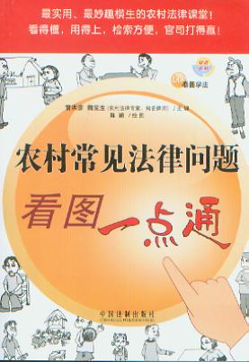 �r�峣Ҋ���Ɇ��}���Dһ�cͨ/���D�W��