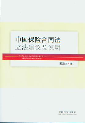 �Ї����U��ͬ���������h���f��