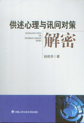 ���������cӍ�����߽���