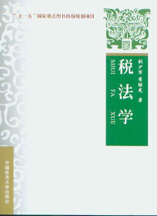 �����W(xu��)/��ʮһ�塱�������c(di��n)�D������Ҏ(gu��)���(xi��ng)Ŀ