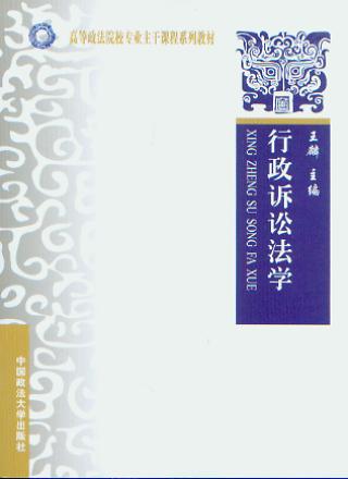 �����V�A���W/�ߵ�����ԺУ���I�����n��ϵ�н̲�