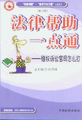 �S��(qu��n)�V�A��˾��ô��(���Ɏ���һ�c(di��n)ͨ)(��ӆ��)