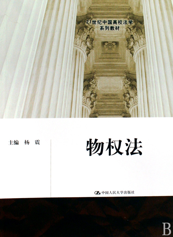 ���(qu��n)��/21���o�Ї���У���W(xu��)ϵ�н̲�