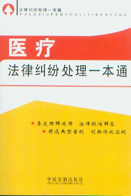 �t�����ɼm��̎��һ��ͨ.13/���ɼm��̎��һ��ͨ