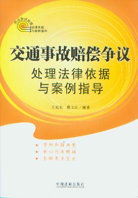 ��ͨ�¹��r�����h̎����������(j��)�c����ָ��