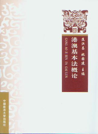 �۰Ļ�������Փ