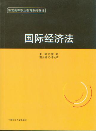 ���H������/���ٸߵ��I����ϵ�н̲�