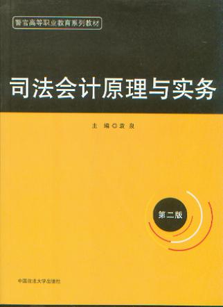 ˾����Ӌԭ���c����(w��)/���ٸߵ��I(y��)����ϵ�н̲�