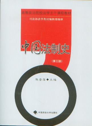 �Ї�����ʷ(������)/�ߵ�����ԺУ���W�����n�̲̽�