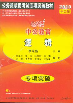 ߉݋/2010���ՆT��ÿ�ԇ���ͻ�ƽ̲�