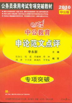 ��Փ�����c�u/2010���ՆT��ÿ�ԇ���ͻ�ƽ̲�