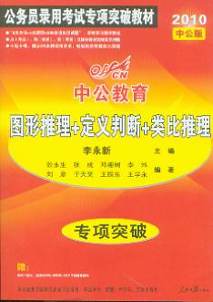 �D������+�����+���x�Д�/2010���ՆT��ÿ�ԇ���ͻ�ƽ̲�