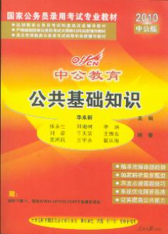 �������A֪�R/2009���ҹ��ՆT��ÿ�ԇ���I�̲�