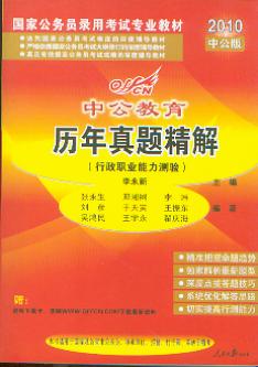 �v�����}����.�����I�����y�/2010���ҹ��ՆT��ÿ�ԇ���I�̲�