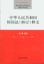 ���A���񹲺͇����U��(��ӆ)��x/���A���񹲺͇�������x����