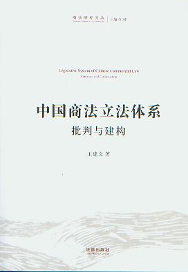 �Ї��̷������wϵ:�����c����/�̷��о��ą�