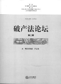 �Ʈa(ch��n)��Փ��.��2݋