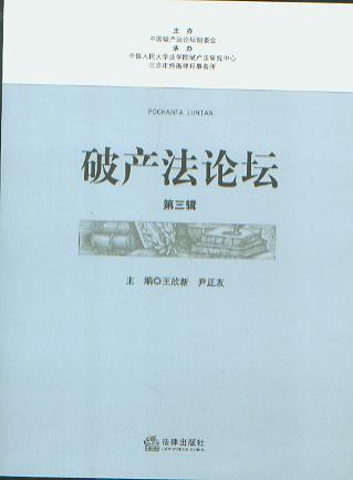 �Ʈa(ch��n)��Փ��.��3݋