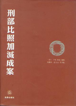 �̲����ռӜp�ɰ�(�cУ��)