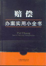 �r���k����(sh��)��Сȫ��(sh��).13/�k����(sh��)��Сȫ��(sh��)