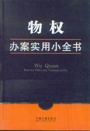 ���(qu��n)�k������Сȫ��.7/�k������Сȫ��