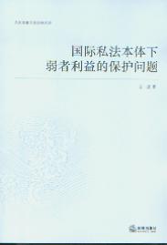 ��(gu��)��˽�����w����������ı��o(h��)��(w��n)�}/���B���´�W(xu��)���W(xu��)�Ď�(k��)