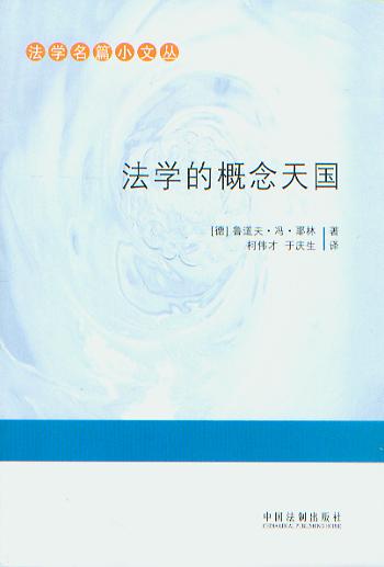 ���W(xu��)�ĸ������/���W(xu��)��ƪС�ą�