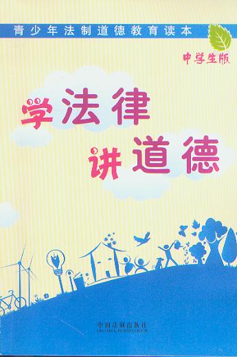 �v����:�ЌW����/�����귨�Ƶ��½����x��