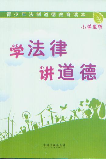 �v����:С�W����/�����귨�Ƶ��½����x��