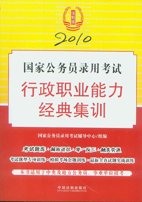 2010���ҹ��ՆT��ÿ�ԇ�����I�������伯Ӗ