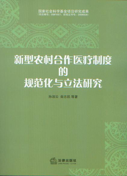 �����r������t���ƶȵ�Ҏ�����c�����о�