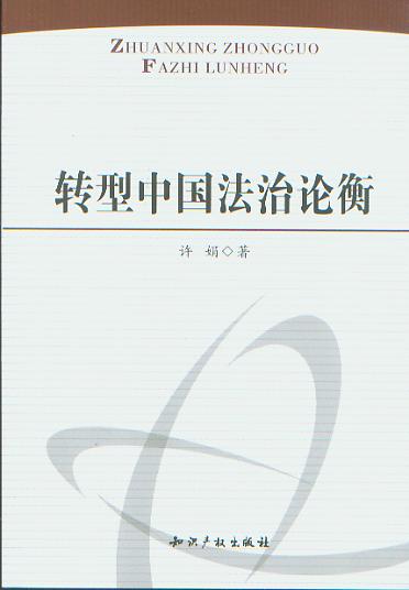 �D���Ї�����Փ��