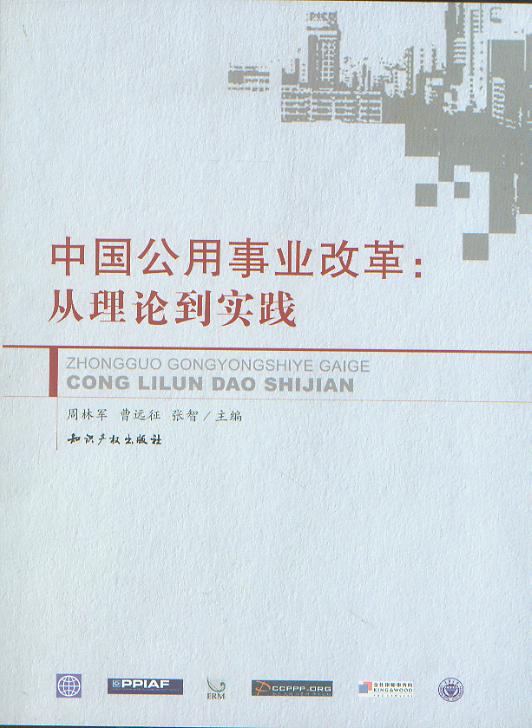 �Ї������I(y��)�ĸ�:����Փ����(sh��)�`