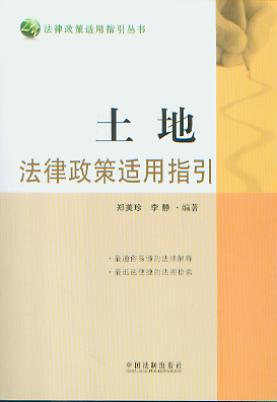 ���ط��������m��ָ��/���������m��ָ������.5