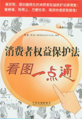 ���M�ߙ��汣�o�����Dһ�cͨ/���D�W��