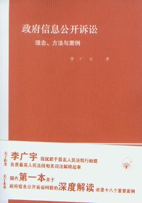 ������Ϣ���_�V�A:��Փ�������c����