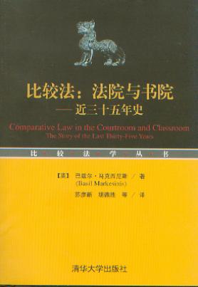 ���^��:��Ժ�c��Ժ������ʮ����ʷ/���^���W����