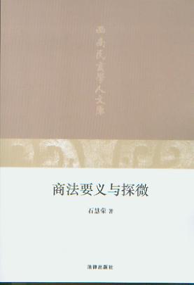 �̷�Ҫ�x�c̽΢/�������̌W���Ď�