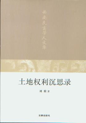 ���ؙ�(qu��n)����˼�/�������̌W(xu��)���Ď�