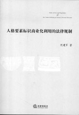 �˸�Ҫ�ؘ�(bi��o)�R�̘I(y��)�����õķ���Ҏ(gu��)�t